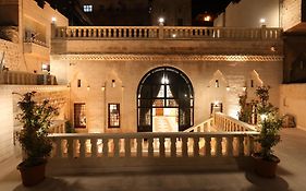 Kasr-ı Kikan Hotel
